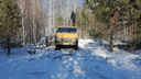 Власти назвали незаконной вырубку деревьев в новом микрорайоне Челябинска