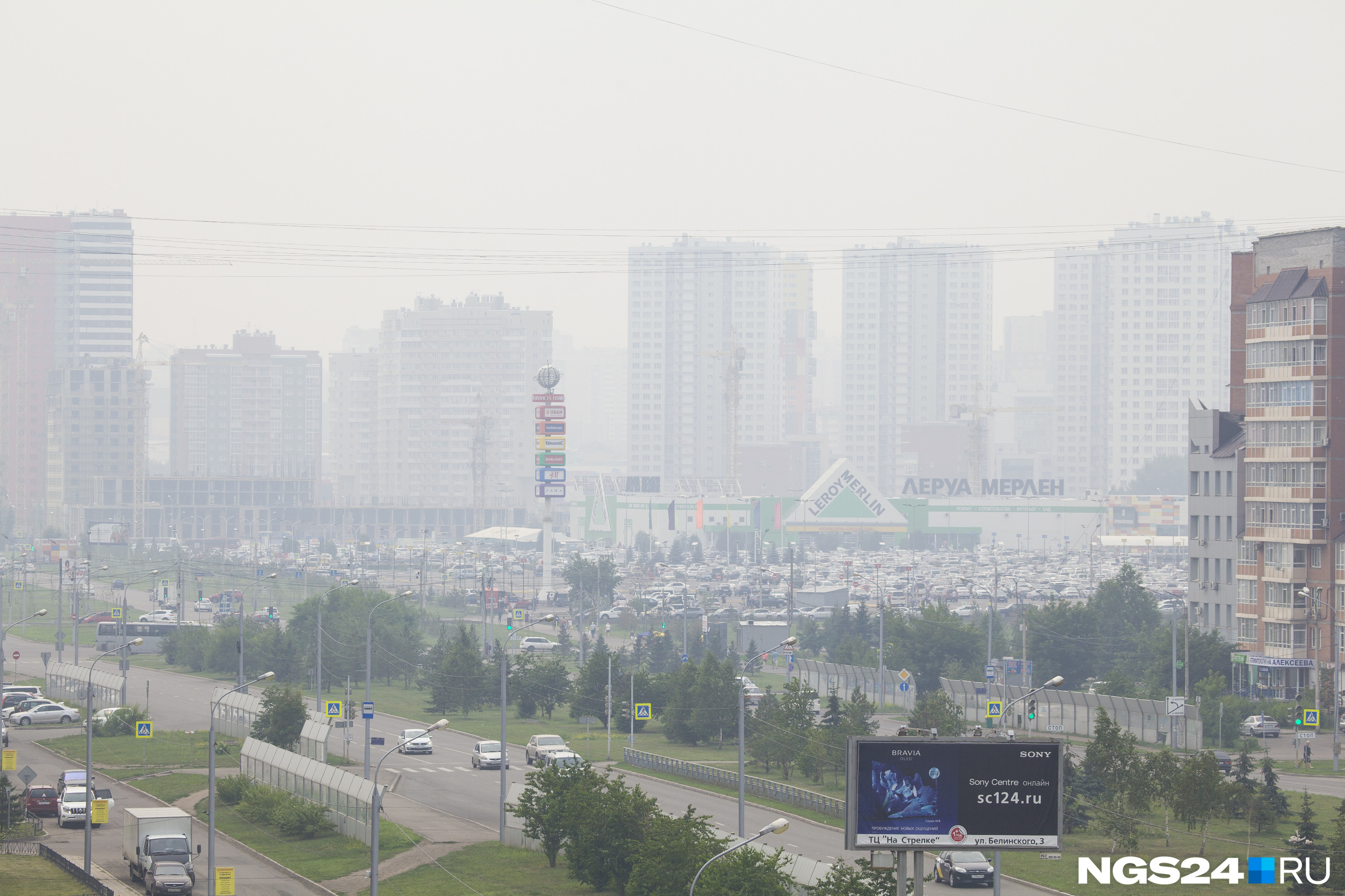 По этому снимку можно определить видимость в Красноярске — чуть более километра