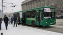 Автобусу до «Снегирей» запретили ездить по центру Новосибирска