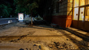 В центре Волгограда разбили асфальт ради брусчатки
