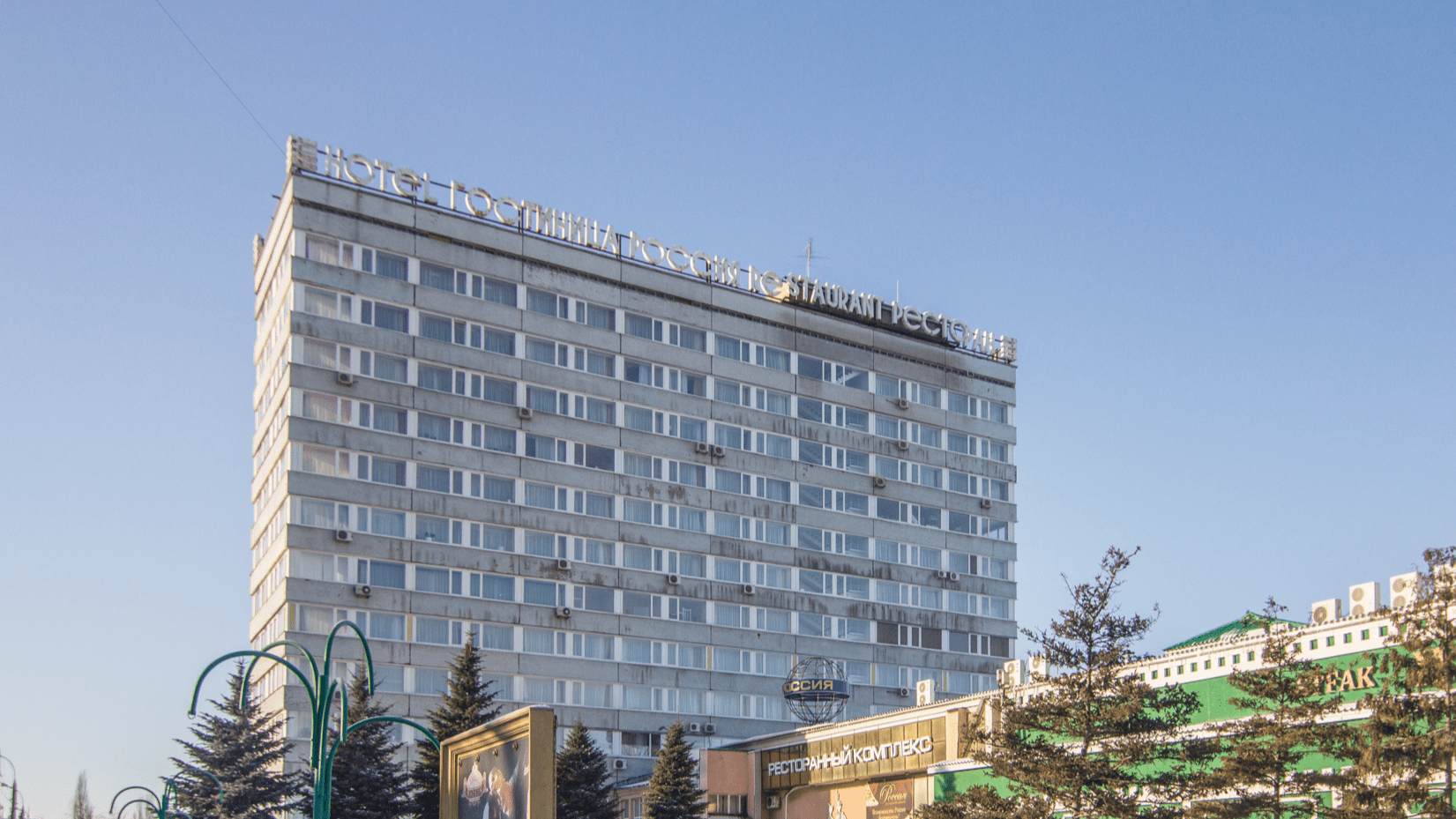 Самарские гостиницы попросили у властей скидку на налоги