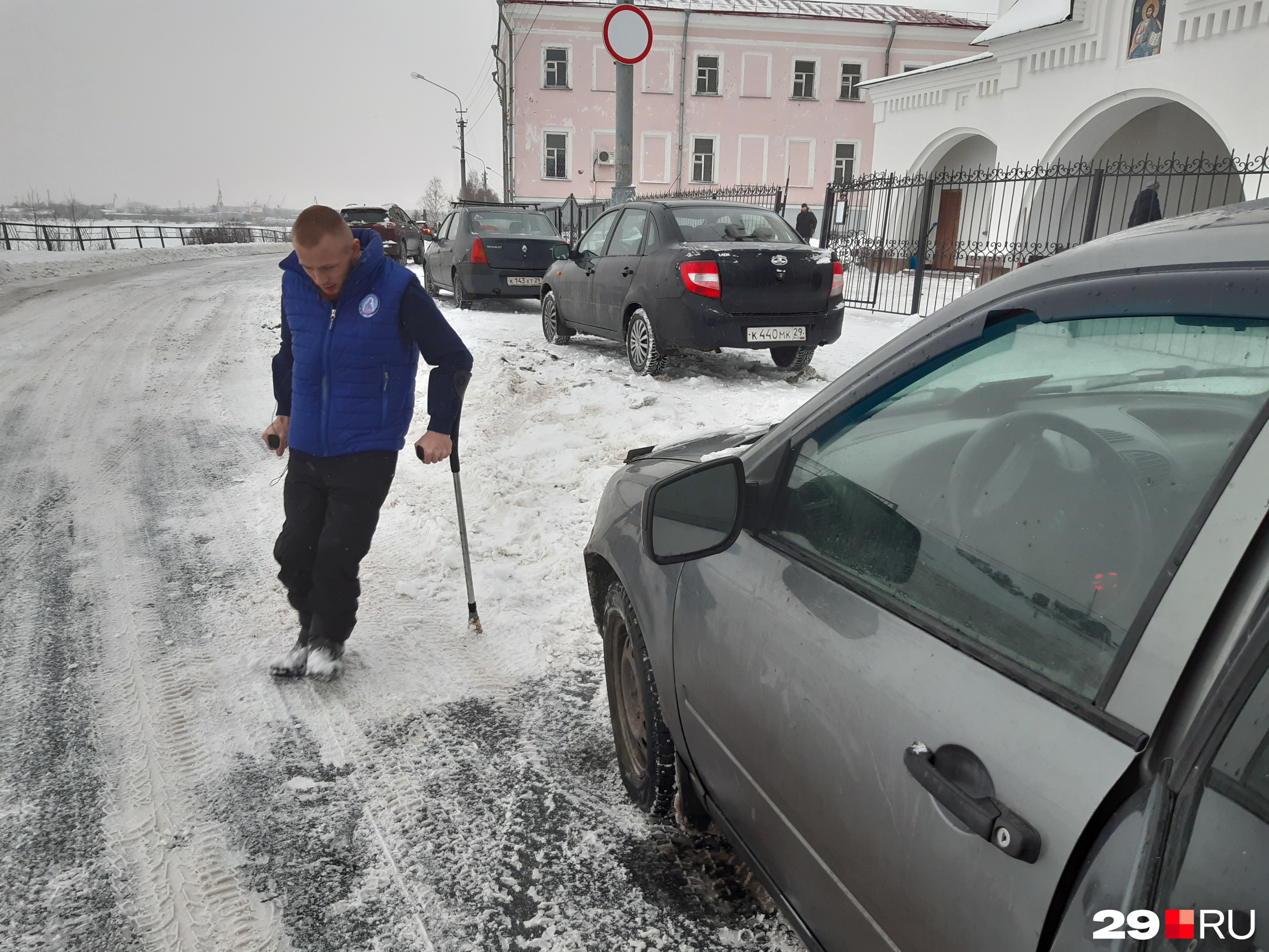 Сторож пенсионер новосибирск