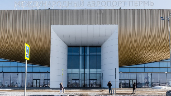Транспортная прокуратура нашла нарушения в пермском аэропорту