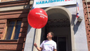 Сторонников Навального оштрафовали на 170 тысяч рублей за митинг в Самаре
