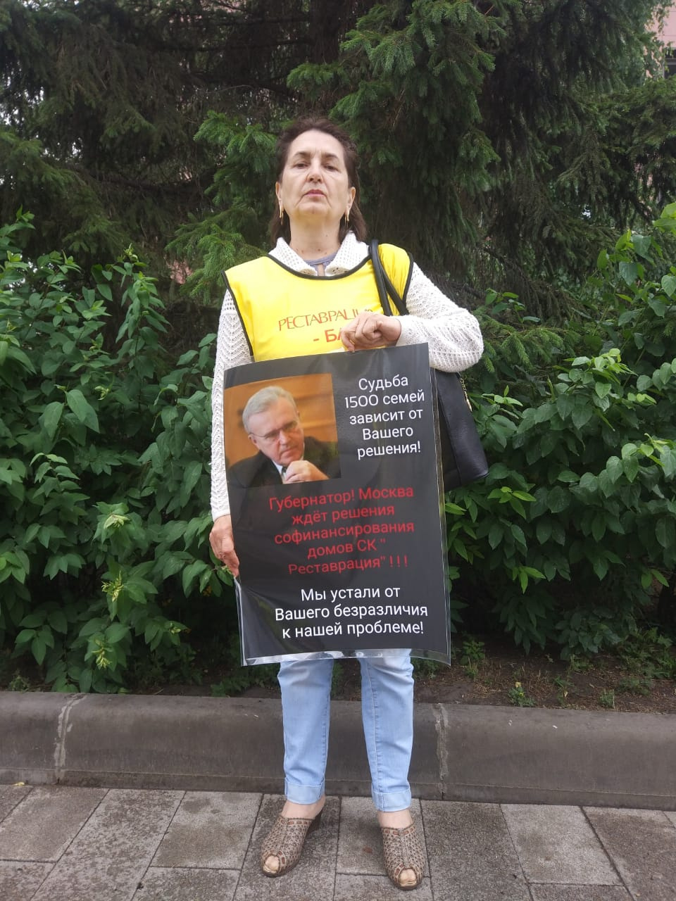 Дольщики говорят о безразличии власти к их вопросу Дольщики говорят о безразличии власти к их вопросу