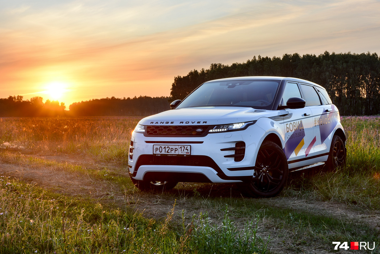 Evoque и раньше был дороже конкурентов, поэтому субординация сохранилась Evoque и раньше был дороже конкурентов, поэтому субординация сохранилась