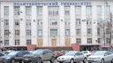 Пермский политех вошел в десятку самых востребованных инженерных вузов России
