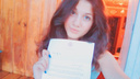 Новосибирская школьница получила письмо от английской королевы