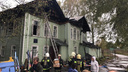 В Ярославской области сгорела школа: где будут учиться дети