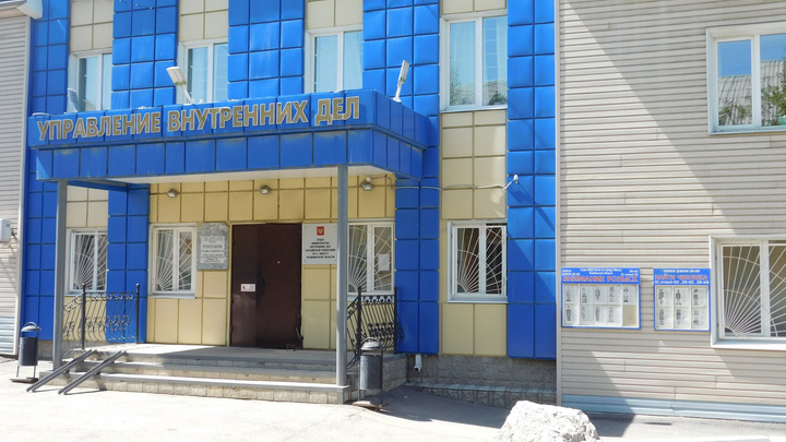 На Южном Урале уволили полицейского, попавшегося на откровенной переписке с мальчиками