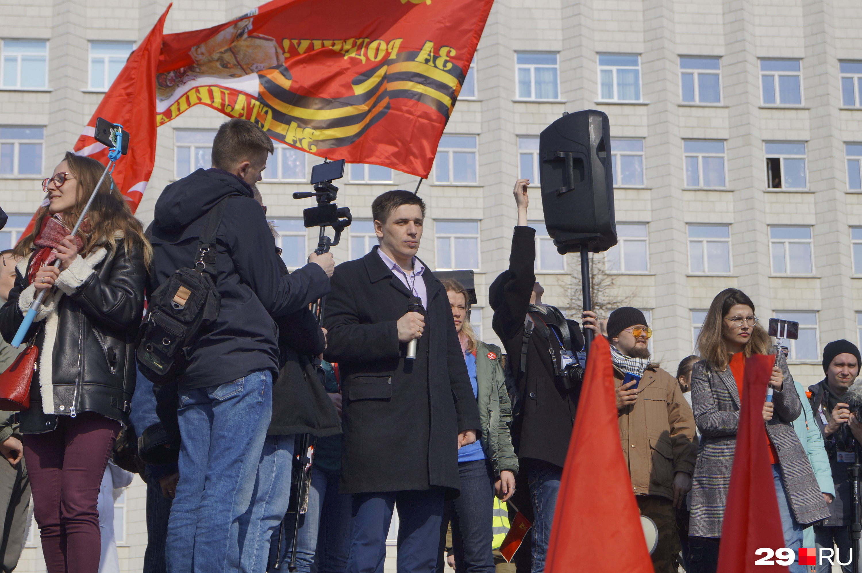 Дело завели на активиста Андрея Боровикова, постоянного оратора на протестных митингах