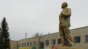 В Самарской области открыли памятник Ленину