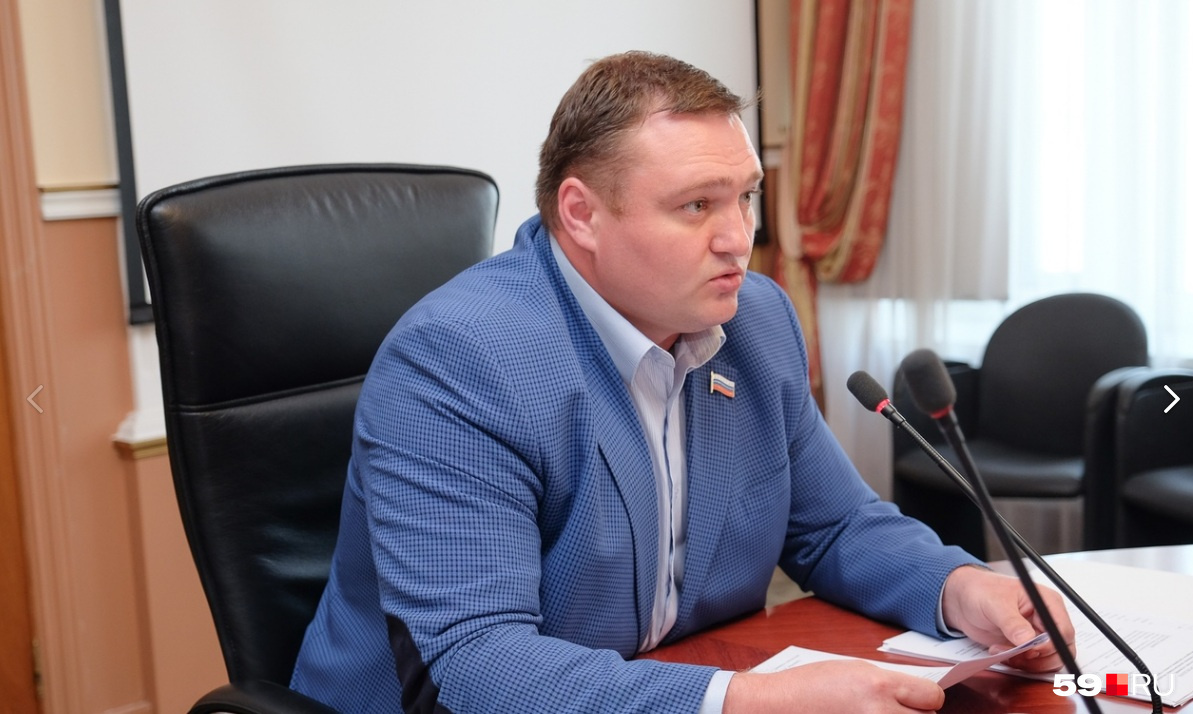 Александр Борисов назначен новым министром территориального развития Прикамья