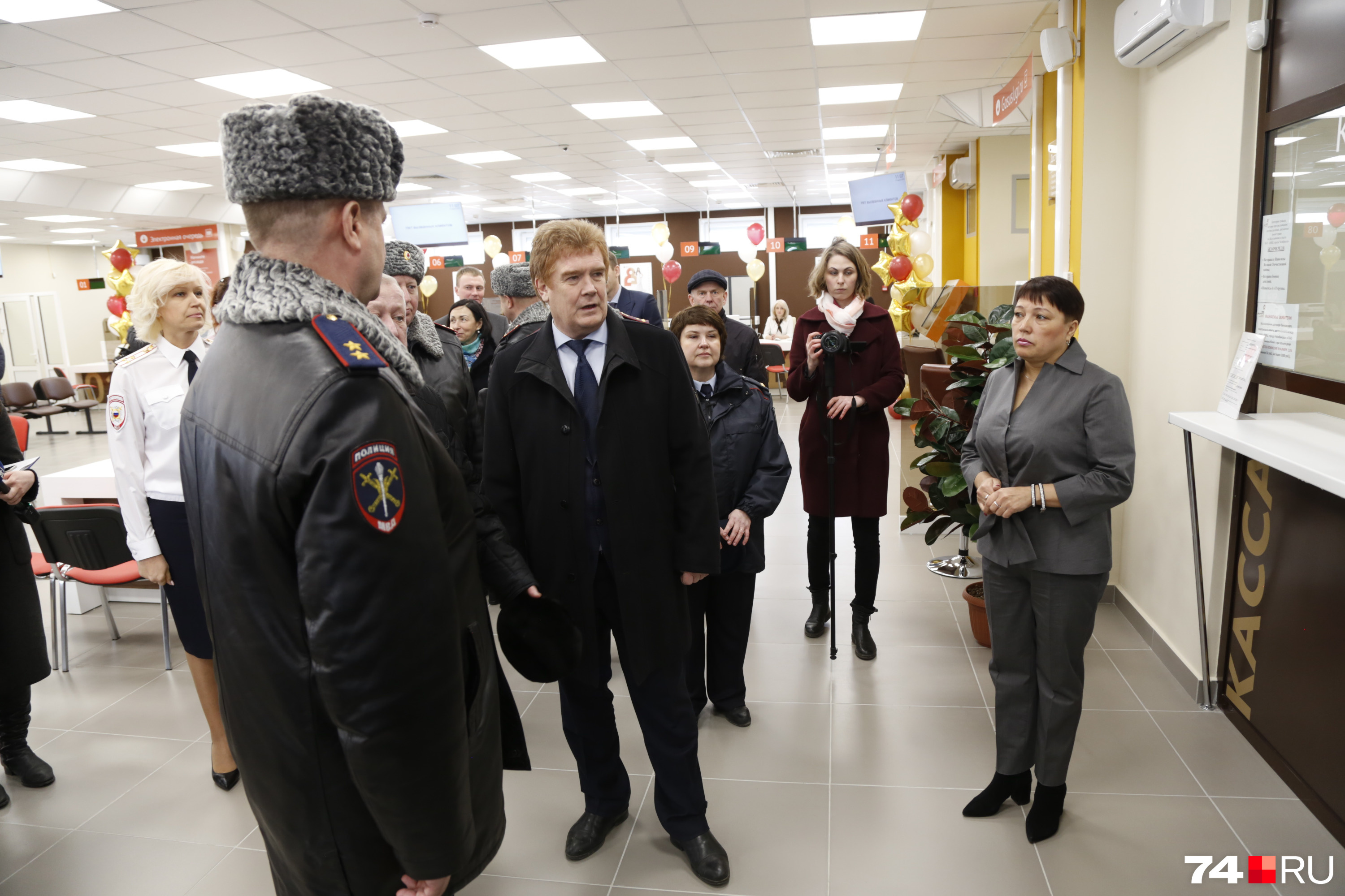 Генерал-лейтенант Андрей Сергеев попросил сделать в МФЦ безналичный расчет при оплате госпошлин