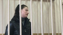 Суд продлил арест хозяйке комнаты общежития в Чусовом, где при пожаре погибли шесть человек