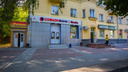 Цвет нарушения серый: власти просят банк переделать фасад офиса на Богдана Хмельницкого