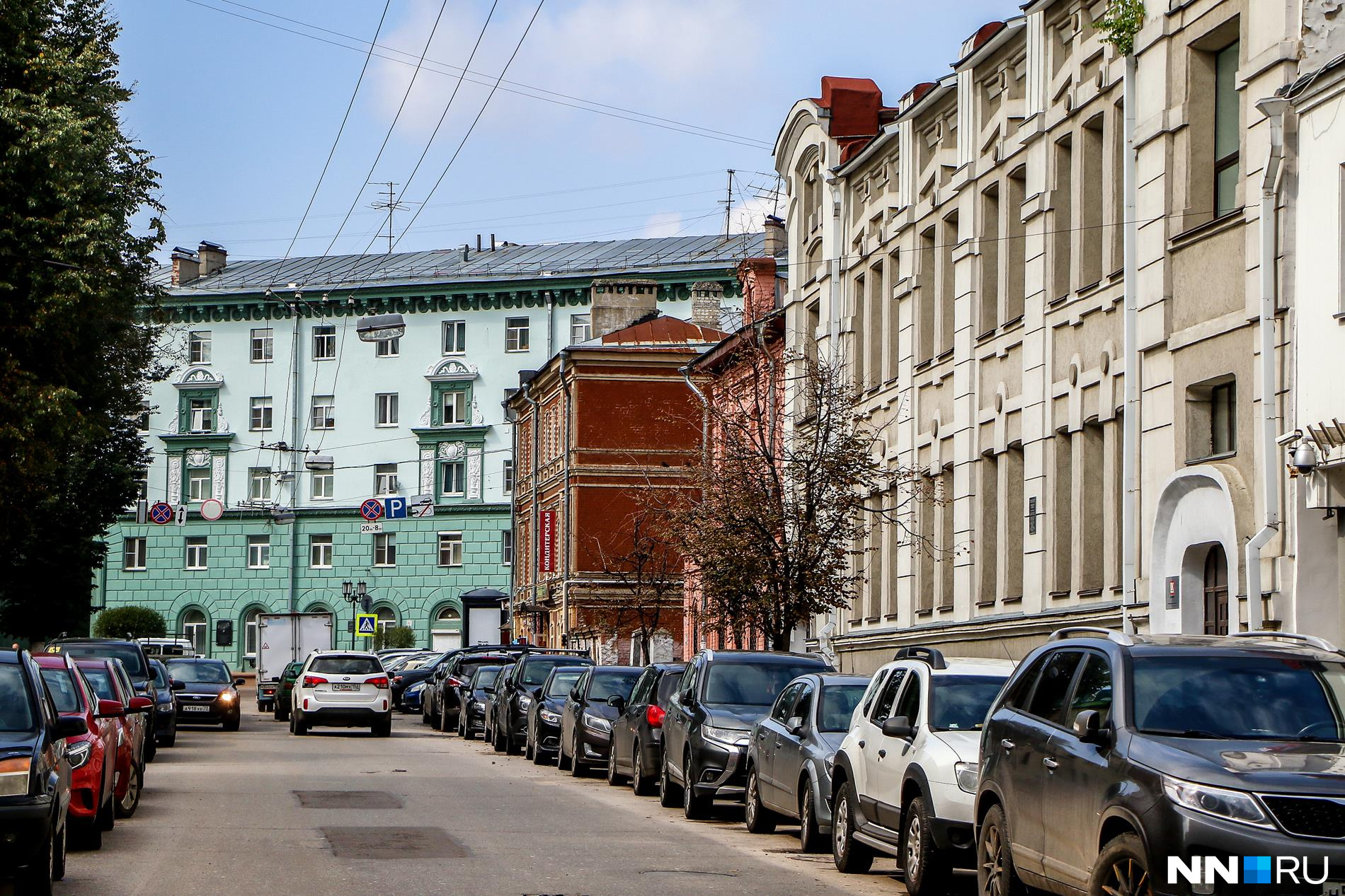 Улица грузинская спб. Екатеринбург . Ул. Грузинская 4. Большая Грузинская улица история. Уфа, Грузинская ул., 11 фото.