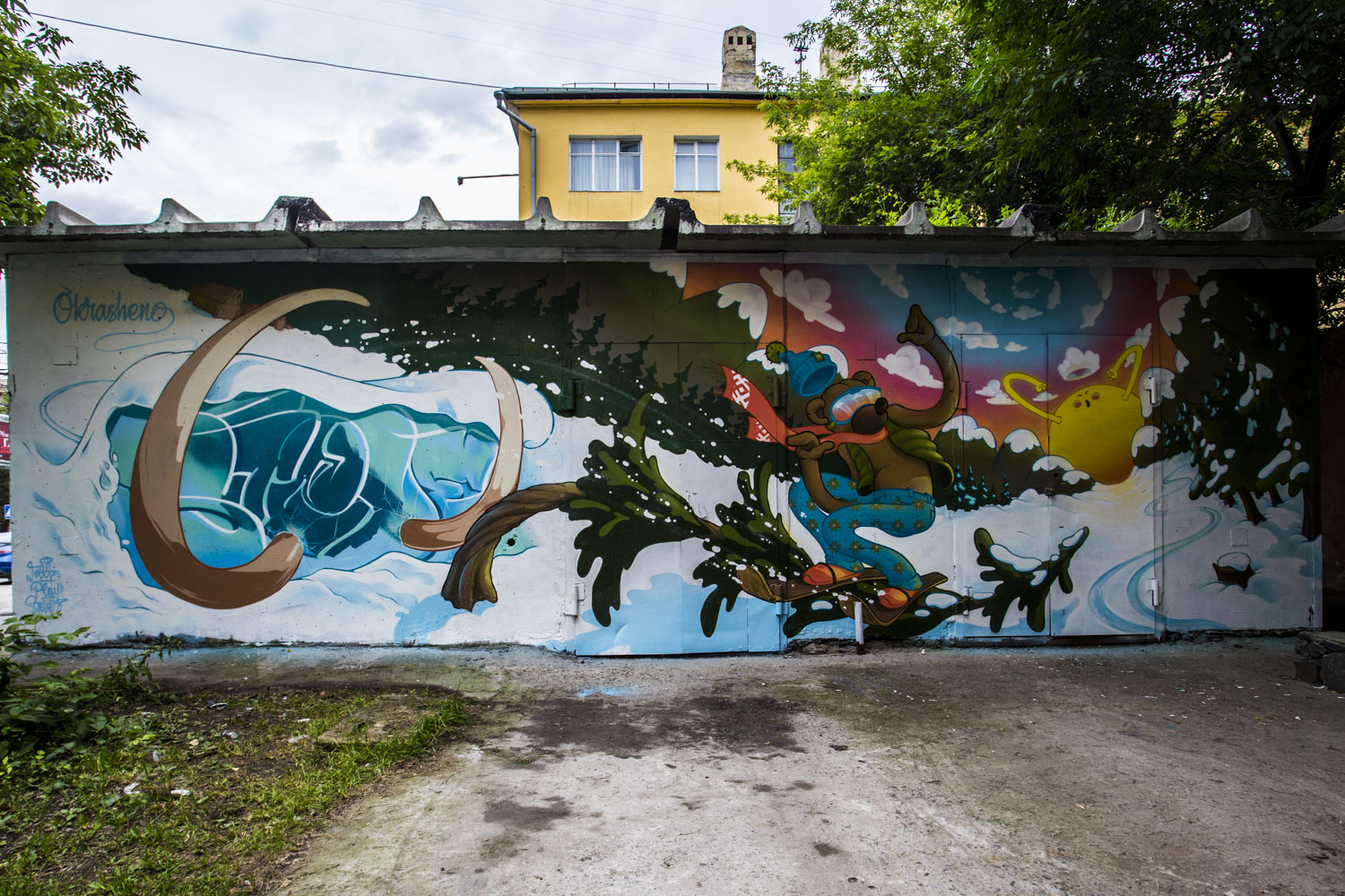 Эту стену нарисовали художники из Кемерово