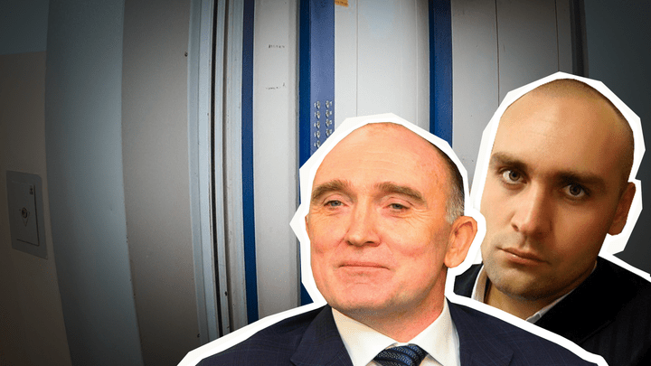 Глава челябинского УФАС рассказала, что грозит регоператору и фирме Дубровского за сговор по лифтам