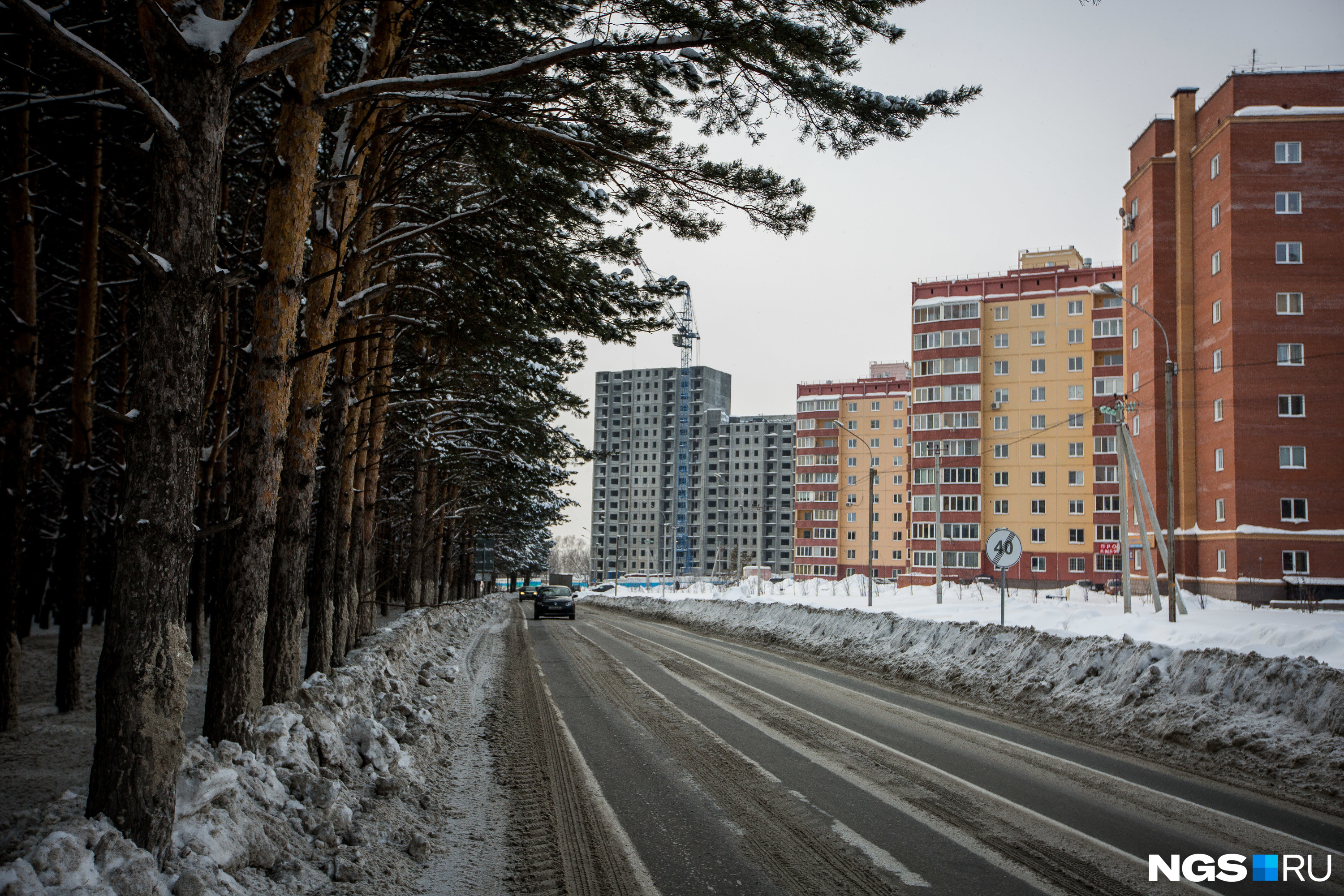 Ключ камышенское плато новосибирск