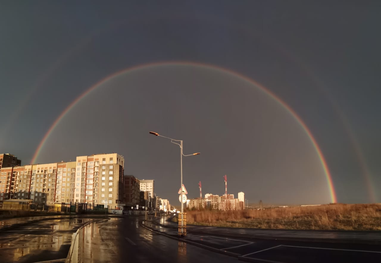 Гроза в екатеринбурге. Радуга над Екатеринбургом. Радуга Екатеринбург сегодня. Тольятти гроза.