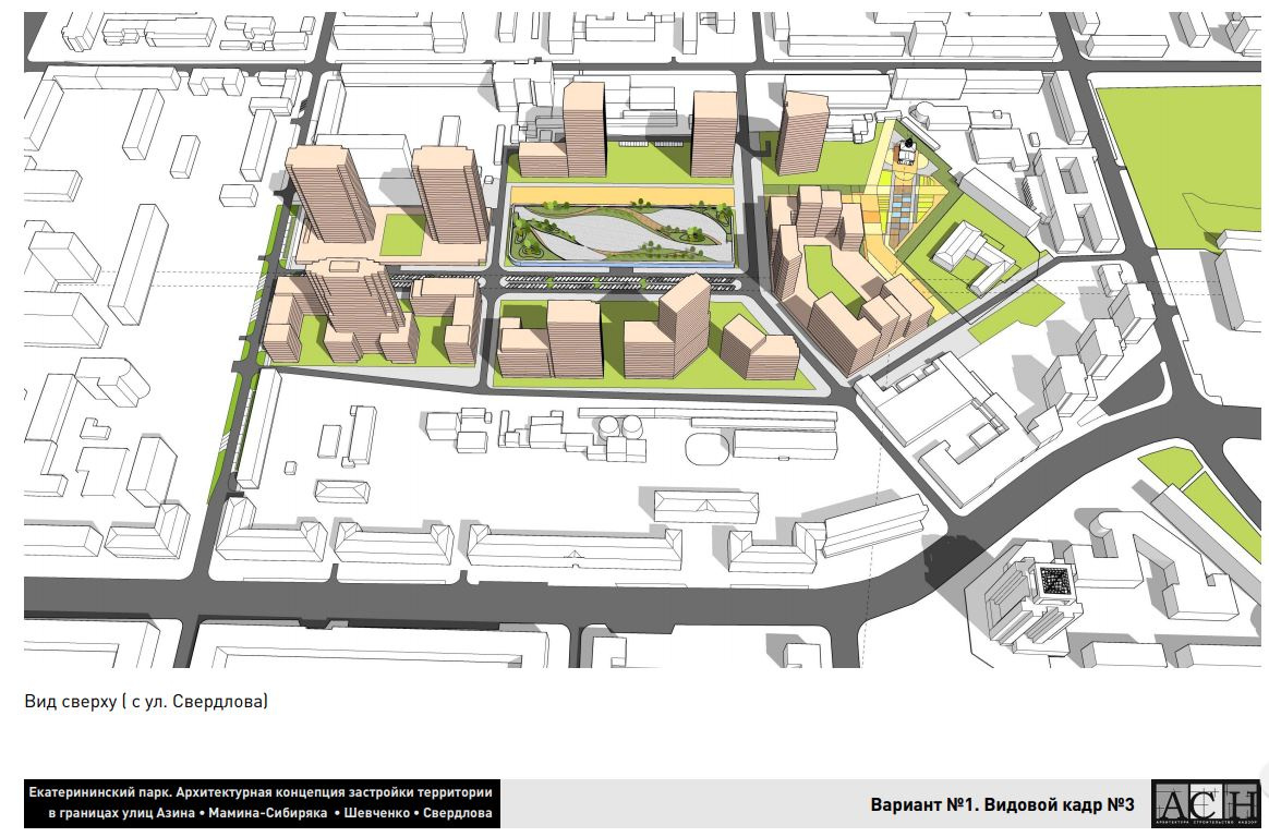 План жилой застройки екатеринбург