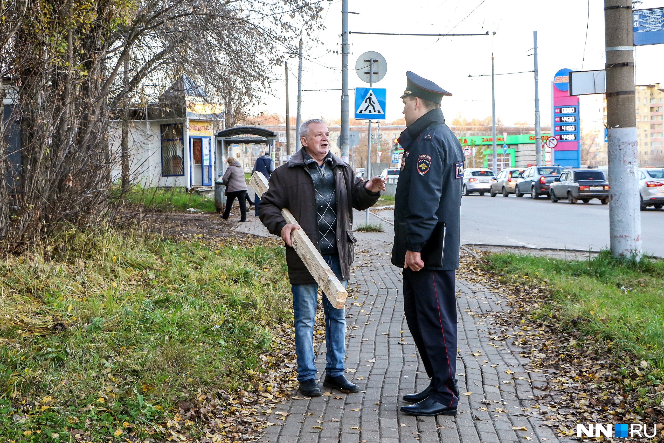 Участковый Нижний Новгород. Социальный Участковый Нижний Новгород.