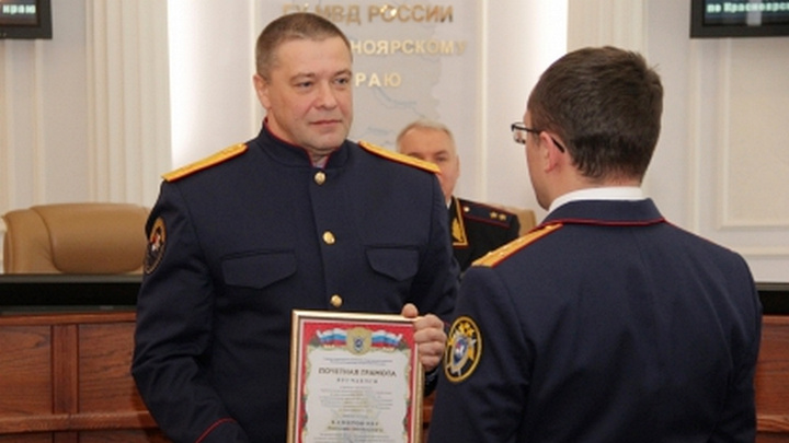 Главного следователя Красноярского края уволили по приказу президента