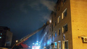 Эвакуировали 92 человека: в Самарской области в общежитии произошел крупный пожар