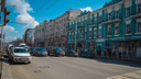 В Ростове 1 мая перекроют центральные улицы