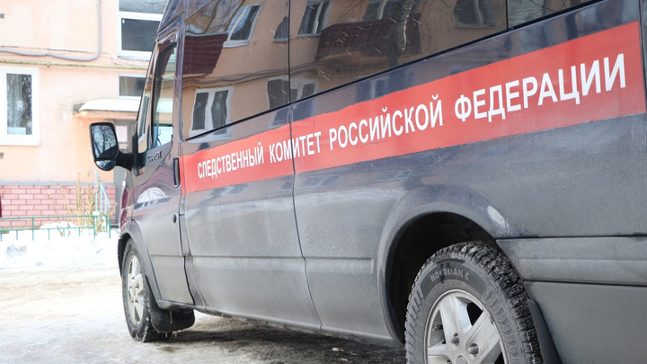 Сэкономили 15 млн рублей на налогах: СК проводит обыски на химзаводе «Заря» в Дзержинске