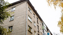 Уговаривали людей переписывать на них квартиры: в Ярославле будут судить крупных мошенников