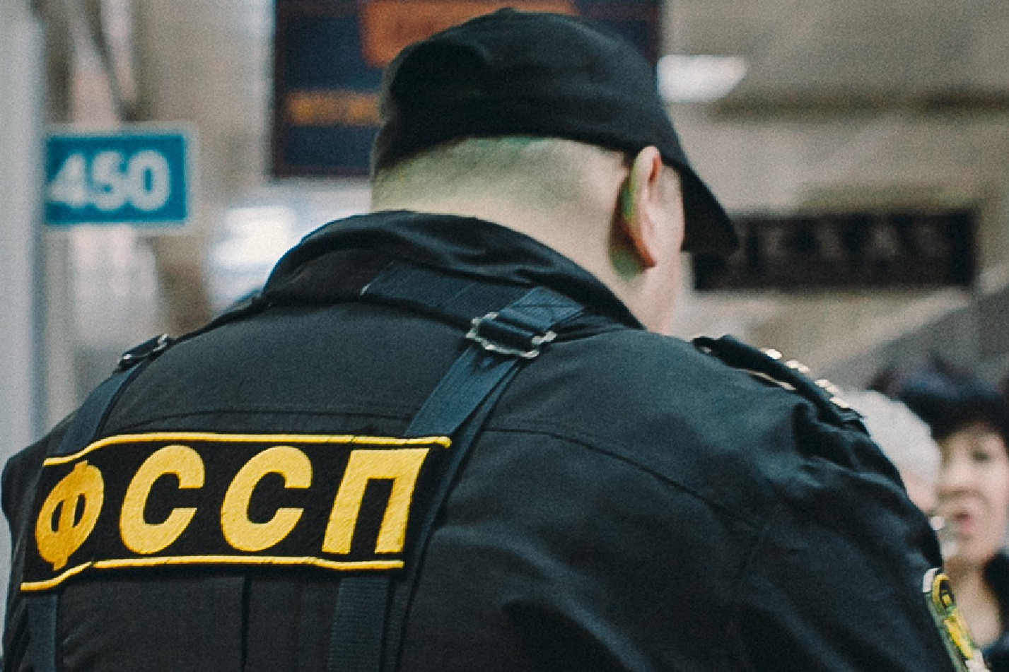 Ленинском судебная пристав тюмень. Ленинском судебная пристав тюмень. Полиция 37 лет. Тюмень новости за 1 ноября день судебных приставов. Ленинском судебная пристав тюмень.