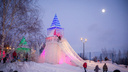 Горки замёрзли: ледовый городок на набережной остановил работу из-за морозов