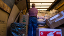 «Все сочувствуют беде»: новосибирцы собрали 5 тонн одежды и еды для пострадавших от потопа