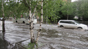 После дождичка в четверг: в Кургане затопило улицы Красина и Карла Маркса, правда, ненадолго