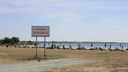«Купание запрещено, но всё равно идут»: челябинцев начали штрафовать за отдых на «путинском» пляже