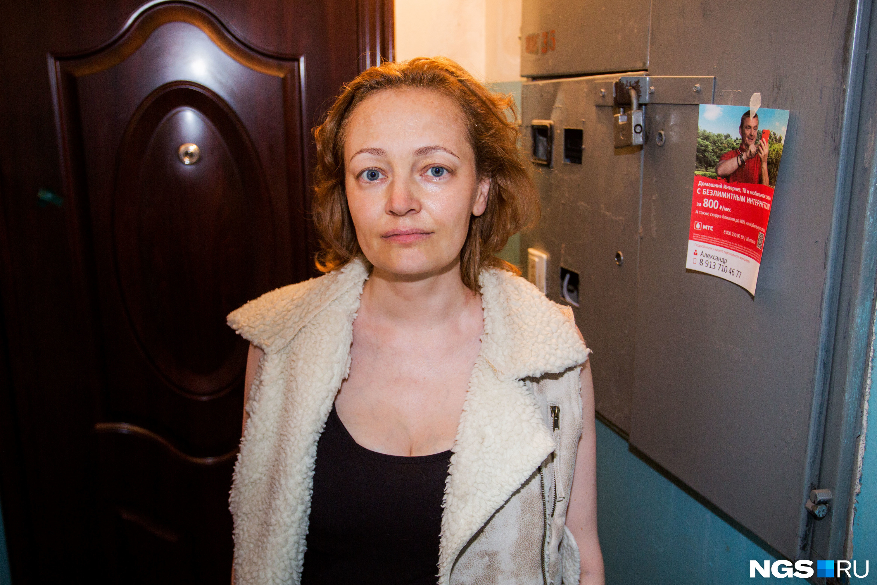 Ульяна Храмова нашла своего кота расчленённым в мусорном баке соседнего подъезда Ульяна Храмова нашла своего кота расчленённым в мусорном баке соседнего подъезда
