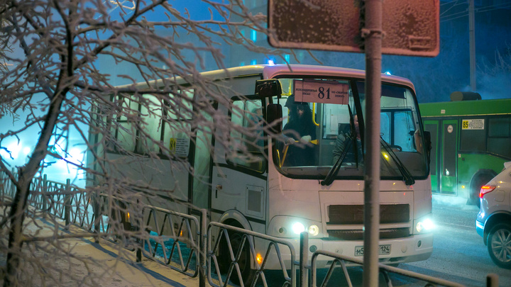 Разработчик приложения о движении автобусов ответил на сбой в Красноярске