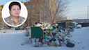 «Мы и без них знаем»: в Госдуме ответили на посылки с мусором от красноярских общественников