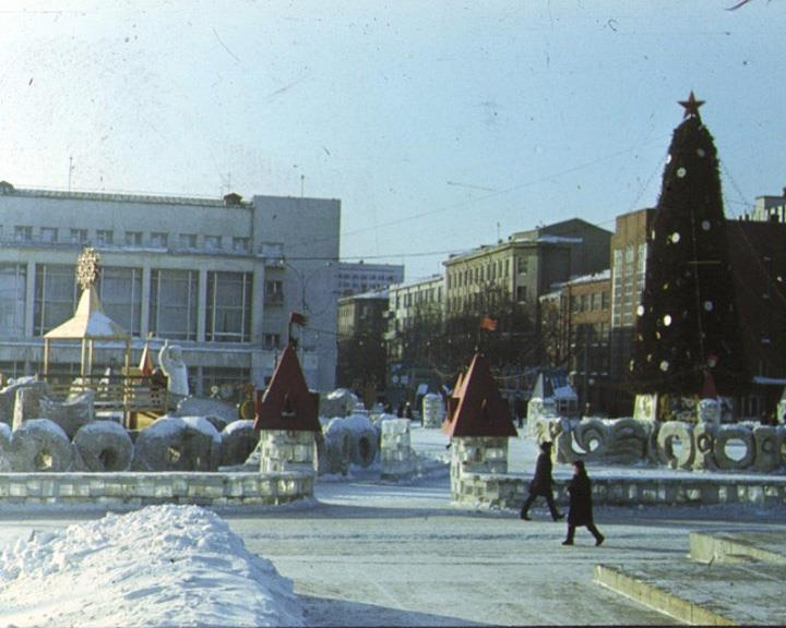 Ледовый городок на площади Ленина в 1966 году