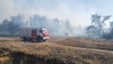 В Волгограде сформировали сводную мобильную группу МЧС для борьбы с пожарами