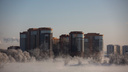 Грядёт самая холодная ночь: новосибирские синоптики предсказали усиление и ослабление морозов