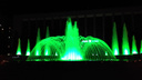 У фонтана перед ГПНТБ сделали разноцветную подсветку