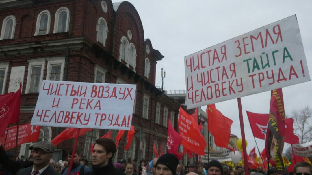 «Прекратить на Шиесе всё, чтобы предотвратить кровопролитие»: онлайн с Первомая в Архангельске