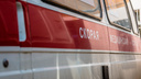 В Тольятти водитель Lada Vesta сбил 4-летнего мальчика
