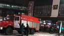 Посетителей «Макдоналдса» в центре Челябинска эвакуировали из-за пожара