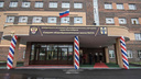 В Новосибирске официально назвали школу именем Доктора Лизы