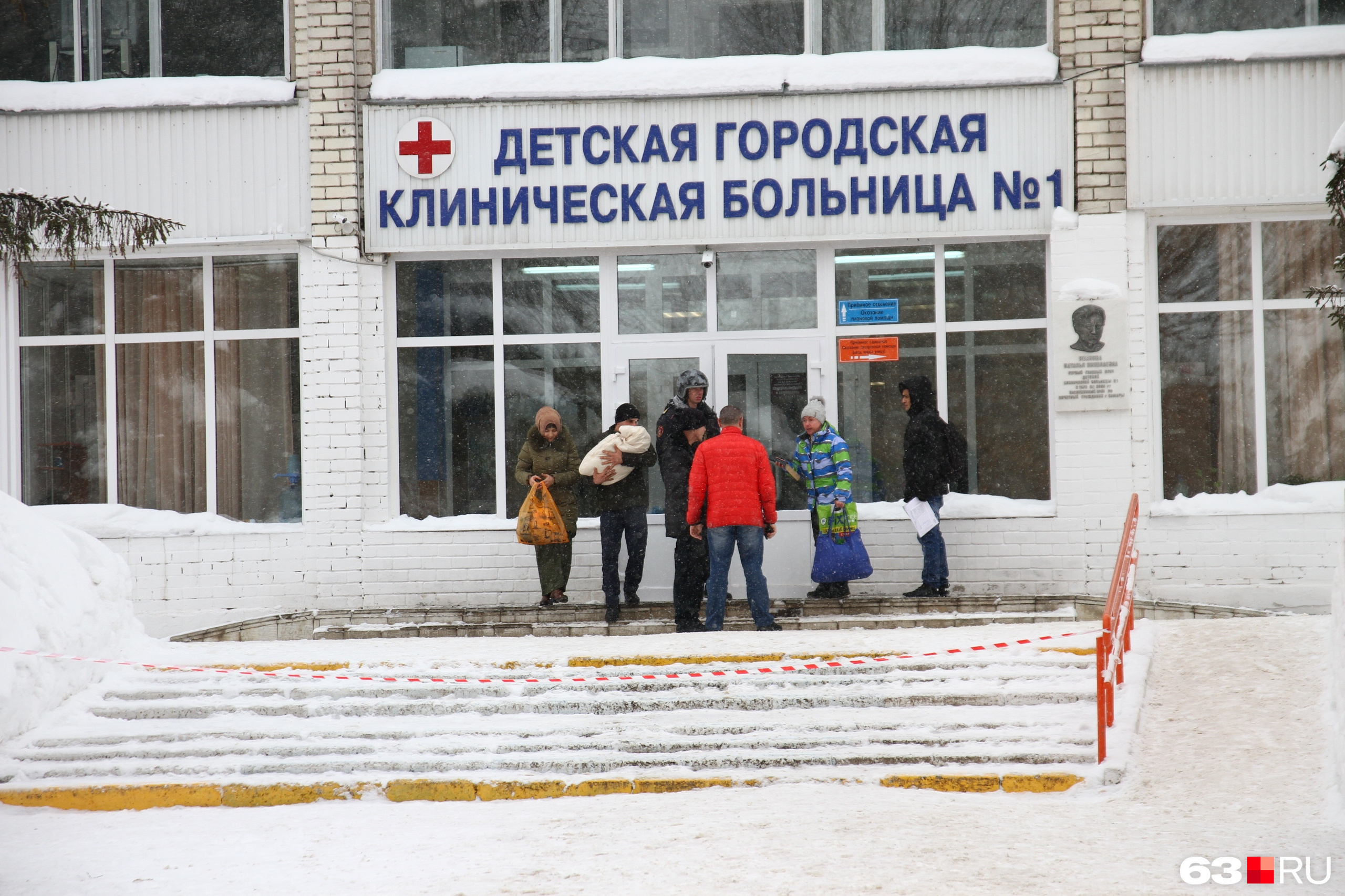 Дгкб ивановой. 1 Детская городская больница в Самаре. Первая городская больница Иваново. Детская городская больница им Ивановой Самара. Первая детская городская больница 1 Самара сайт.