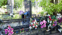 Похоронят всех: в Ярославле нашли места для захоронений на ближайшие два года